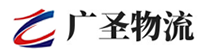 泉州到华容区物流公司